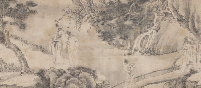 钱贡头像