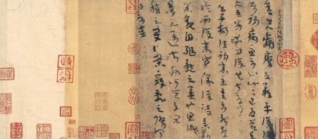 陆机头像