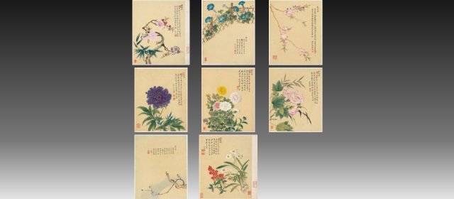 邹一桂头像