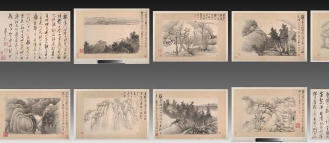 龚贤头像