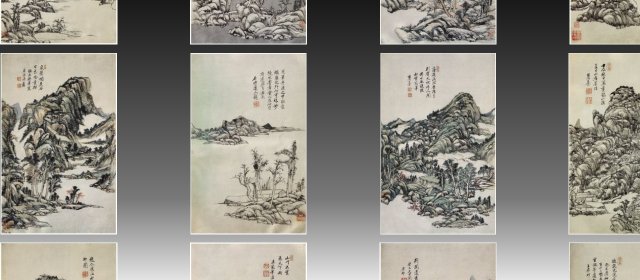 王原祁头像