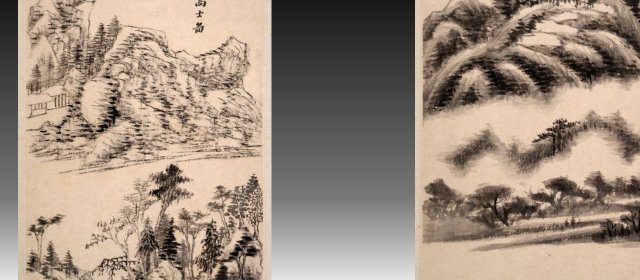 董其昌头像