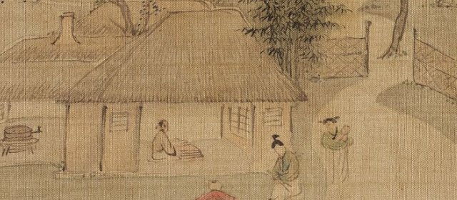 叶欣头像