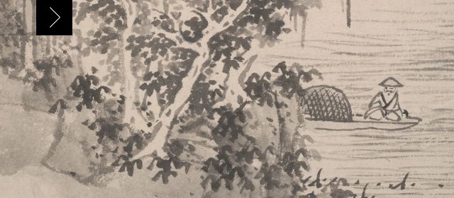 蓝瑛头像