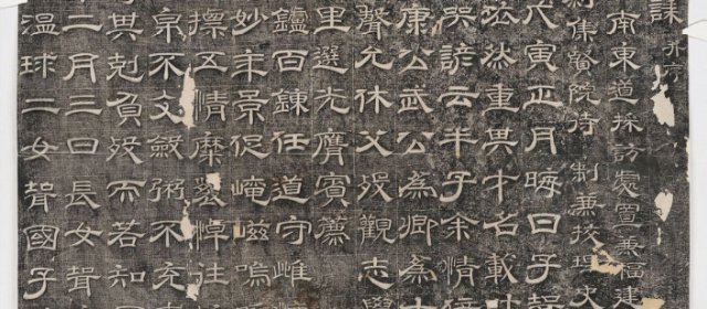 史惟则头像