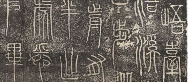 瞿令问头像