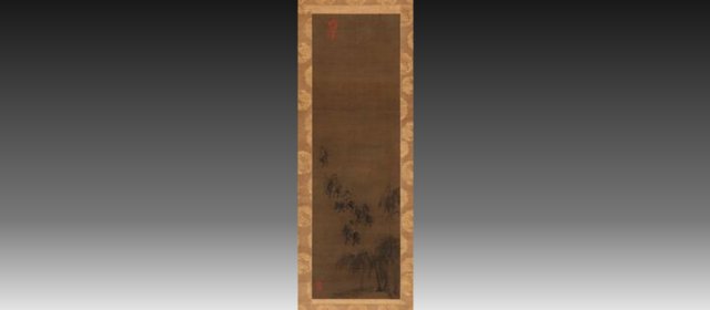 马公显头像