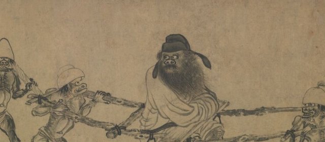 龚开头像