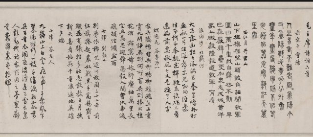 马公愚头像