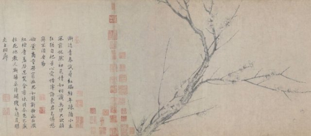 扬无咎头像