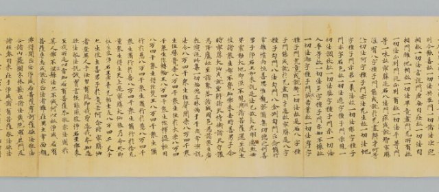 光明皇后头像
