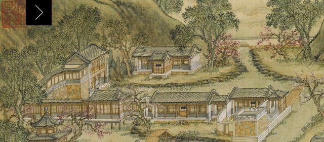 唐岱头像