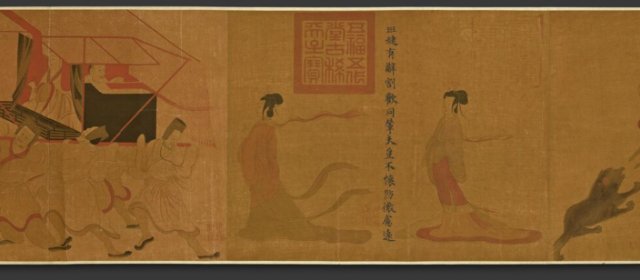 佚名近现代人头像