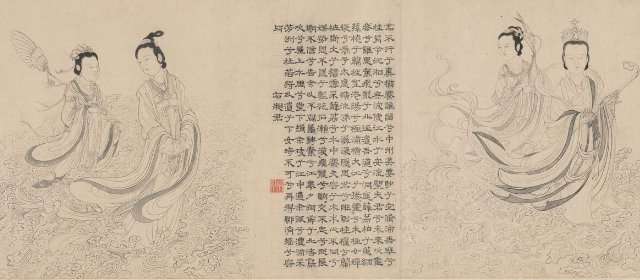 张渥头像