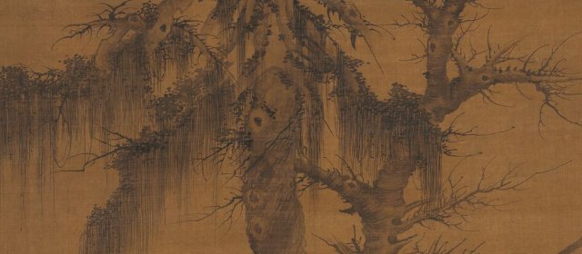 李士行头像