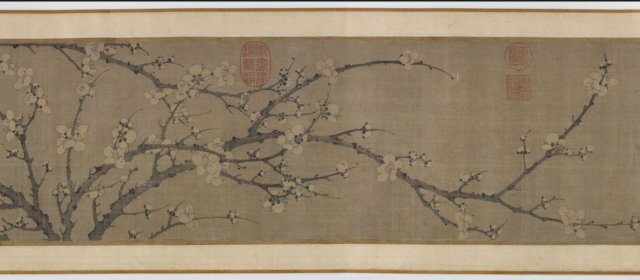 王岩叟头像