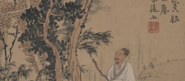 应野平头像