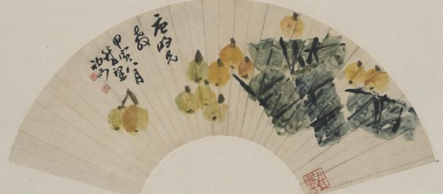 来楚生头像