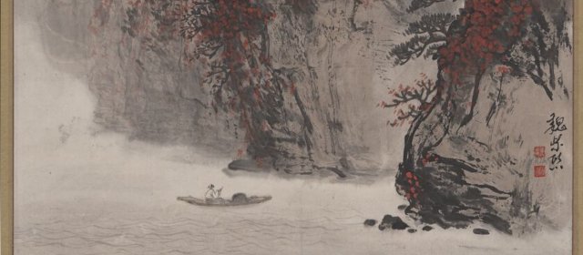 魏紫熙头像