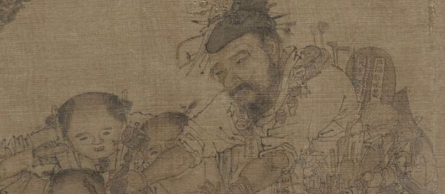李嵩头像
