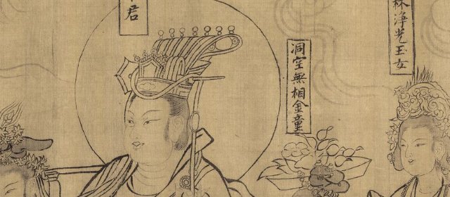 武宗元头像