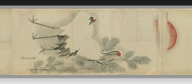 土佐并光琳风头像