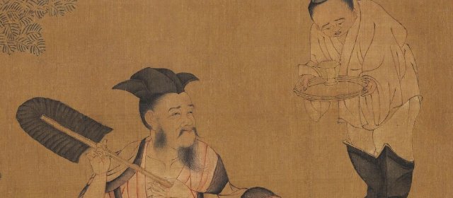 孙位头像