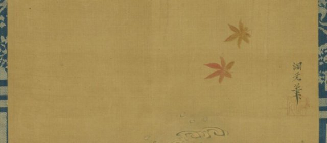 冈本宣就头像