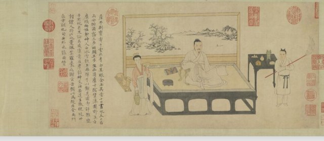 张雨头像