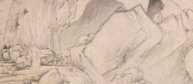 顾梦游头像