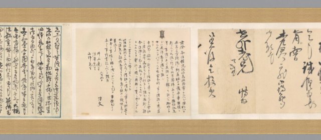 伊藤博文头像