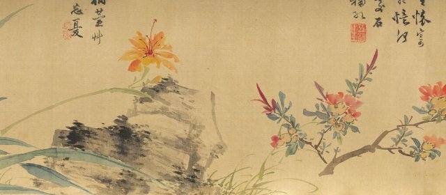 王穀祥头像
