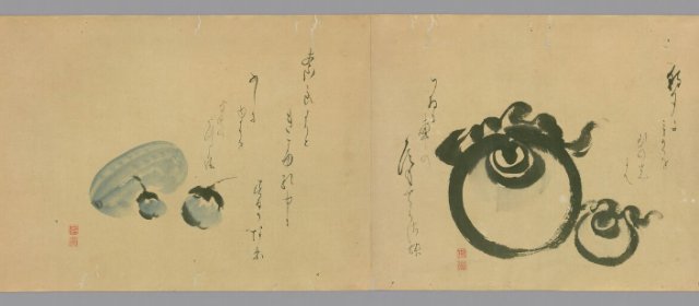 堀田正衡头像