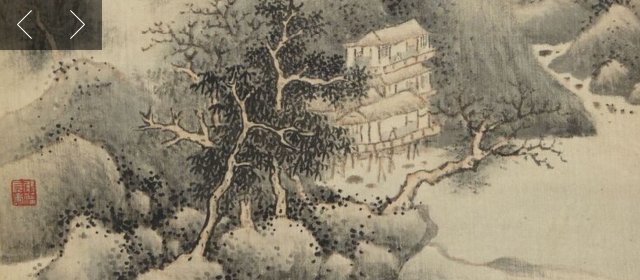 蒋蔼头像