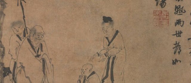 因陀罗头像