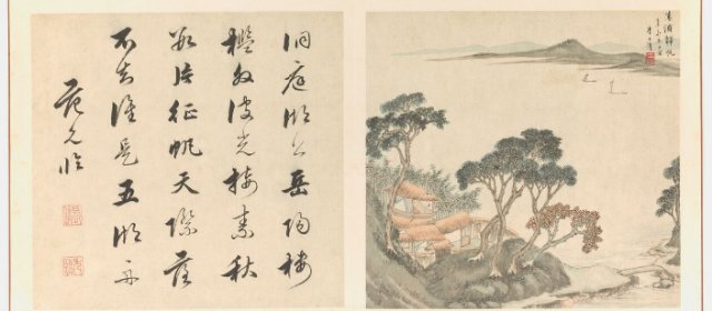 李士达头像