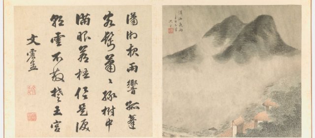 沈宣头像