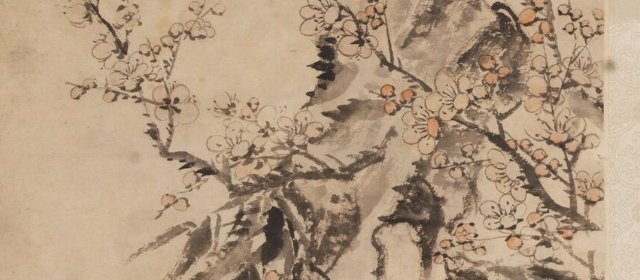 汤贻汾头像