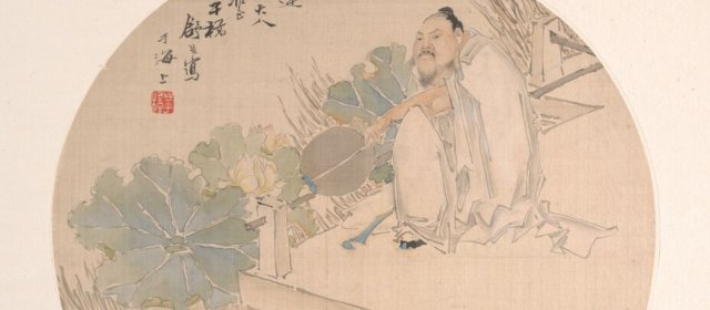 舒浩头像