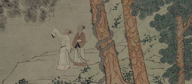 顾符稹头像