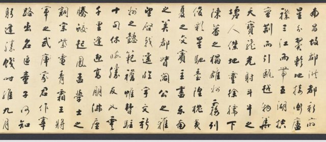 铁保头像