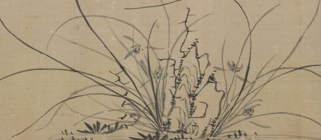 顾眉头像