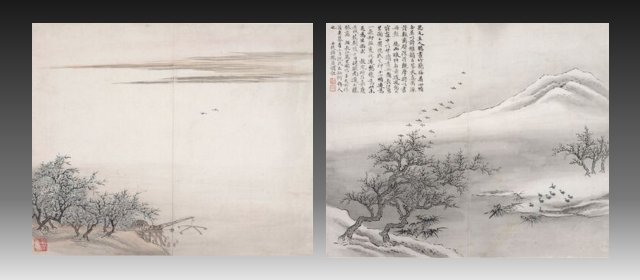 顾鹤庆头像