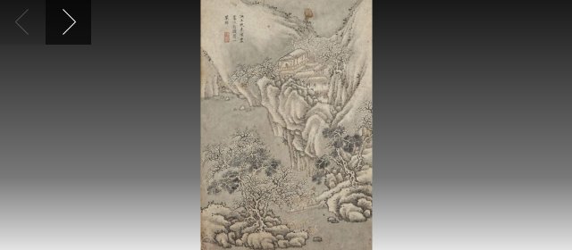 严载头像