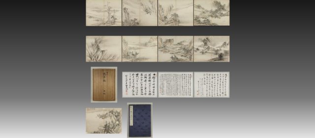 沈宗敬头像