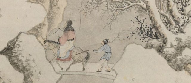 孙枝头像