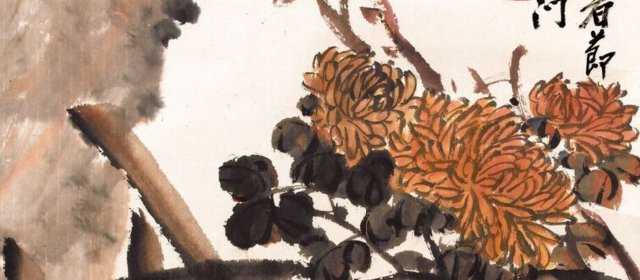 诸乐三头像