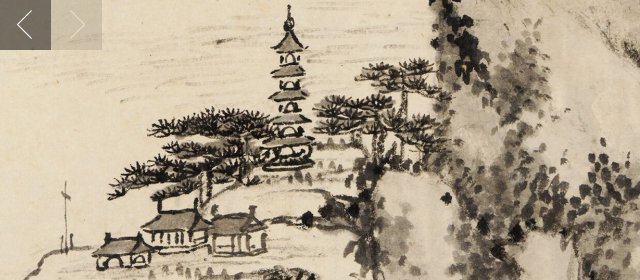 柳堉头像