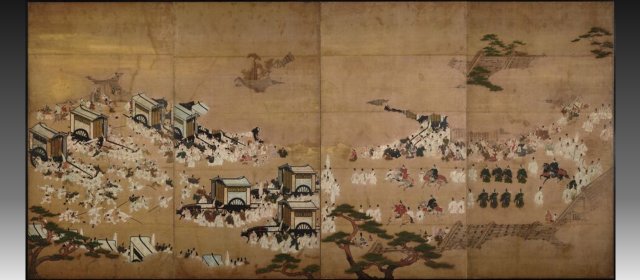 狩野山乐头像
