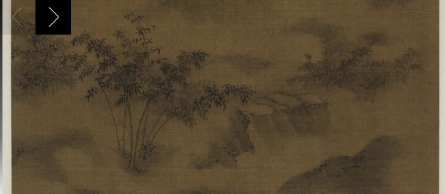 管道昇头像
